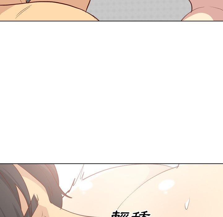哪有學妹這麼乖 第 25 話 第49页