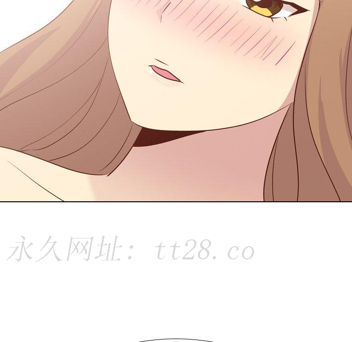 哪有學妹這麼乖 第 25 話 第140页