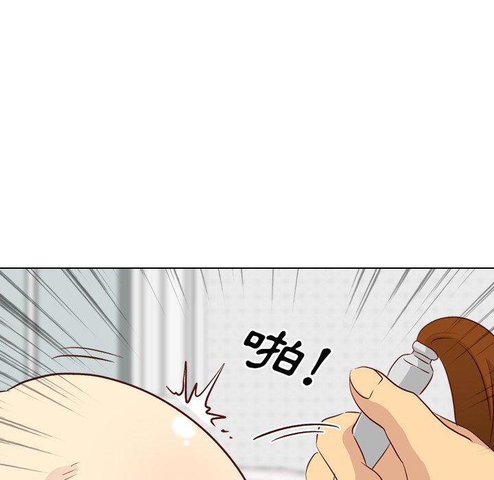 哪有學妹這麼乖 第 25 話 第116页