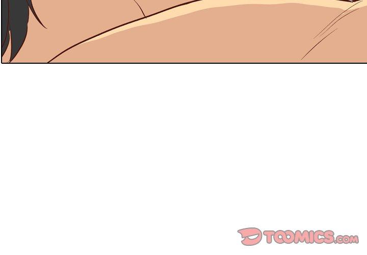 哪有學妹這麼乖 第 27 話 第3页