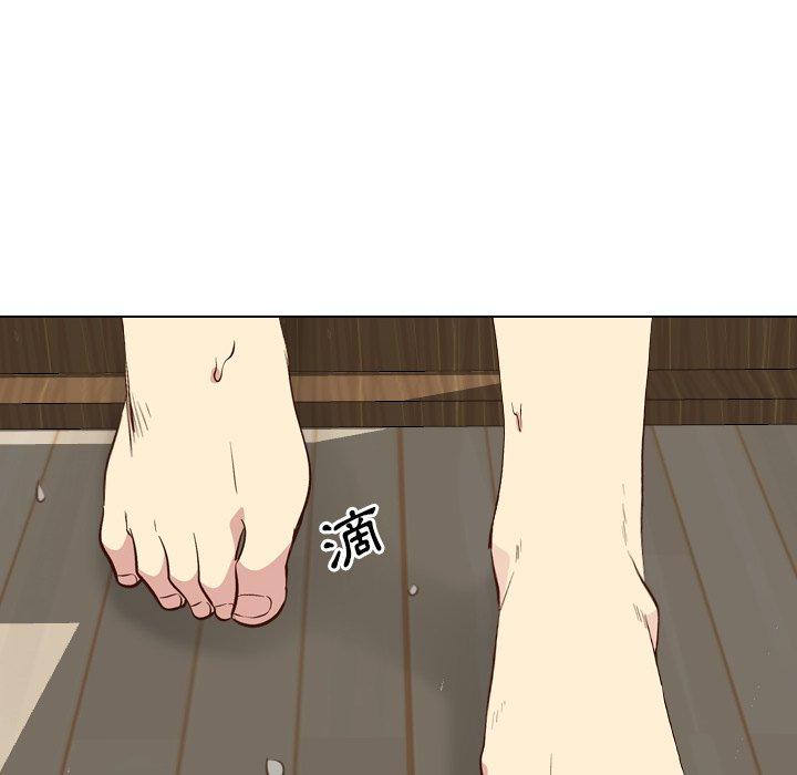 哪有學妹這麼乖 第 27 話 第21页