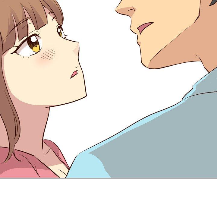 哪有學妹這麼乖 第 27 話 第77页