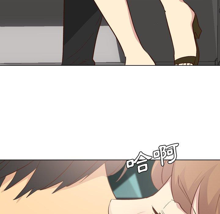 哪有學妹這麼乖 第 27 話 第82页