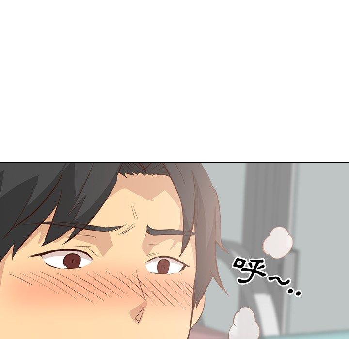 哪有學妹這麼乖 第 27 話 第90页