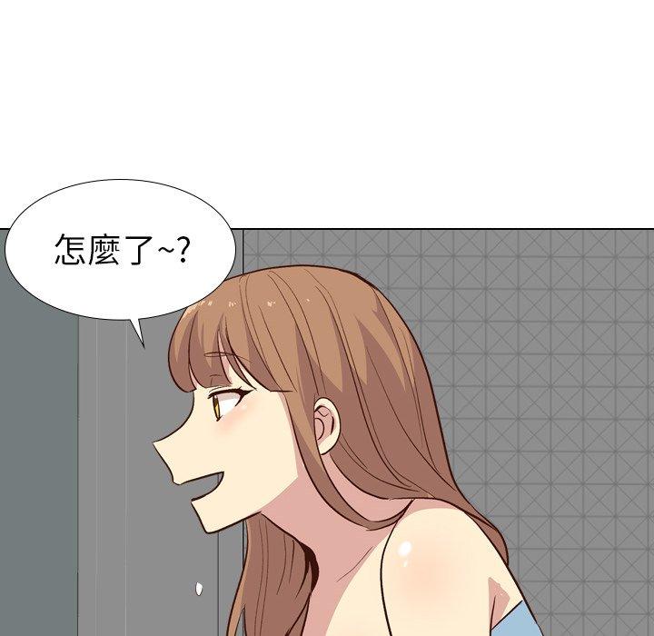 哪有學妹這麼乖 第 27 話 第27页