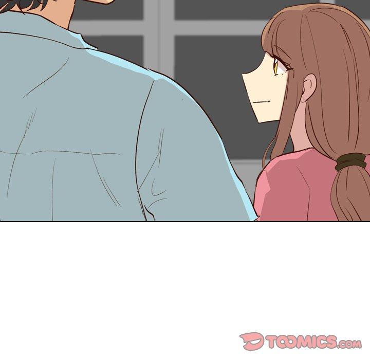 哪有學妹這麼乖 第 27 話 第48页