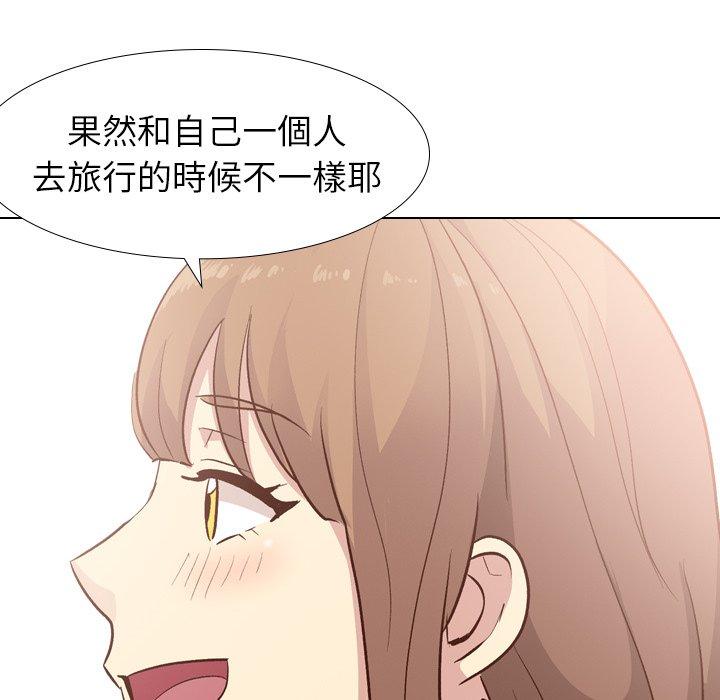哪有學妹這麼乖 第 27 話 第68页