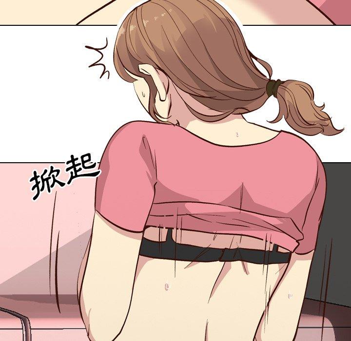 哪有學妹這麼乖 第 27 話 第110页