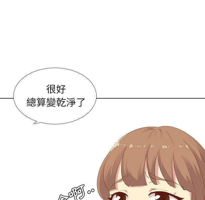 哪有學妹這麼乖 第 28 話 第94页