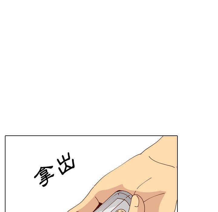 哪有學妹這麼乖 第 28 話 第112页