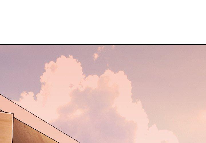 哪有學妹這麼乖 第 33 話 第1页