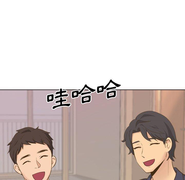 哪有學妹這麼乖 第 33 話 第24页