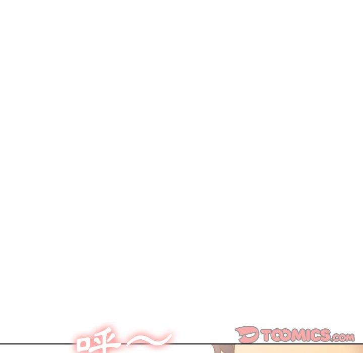 哪有學妹這麼乖 第 33 話 第48页