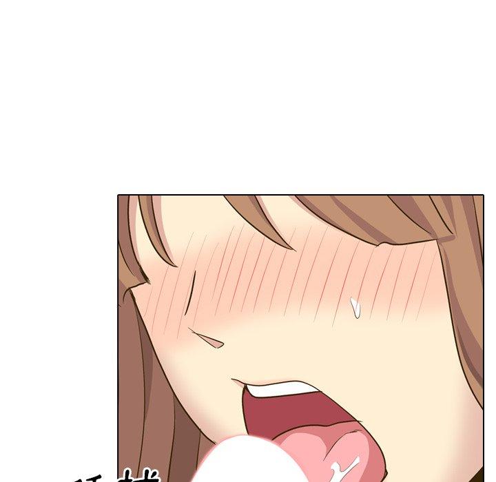 哪有學妹這麼乖 第 33 話 第146页