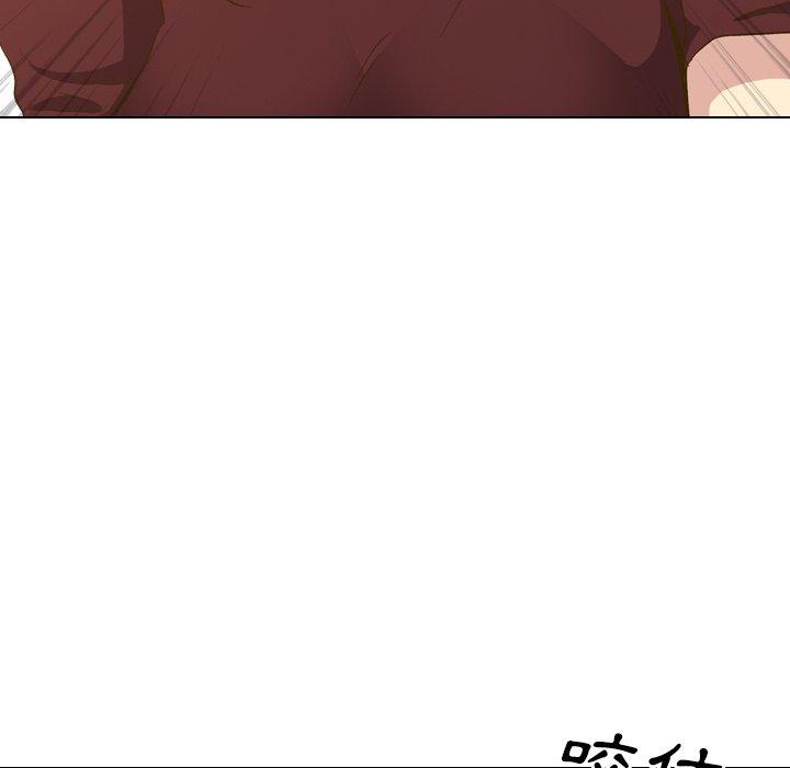 哪有學妹這麼乖 第 33 話 第91页