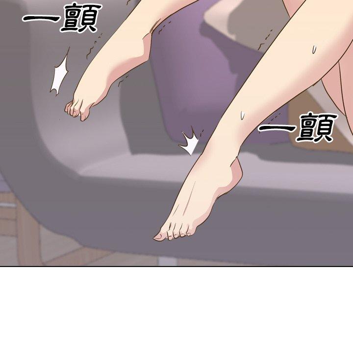 哪有學妹這麼乖 第 33 話 第106页