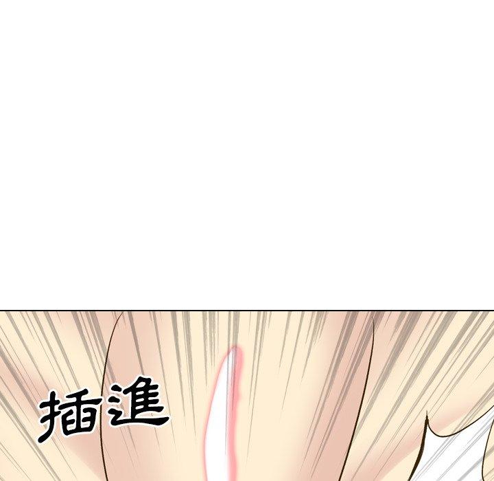哪有學妹這麼乖 第 33 話 第117页
