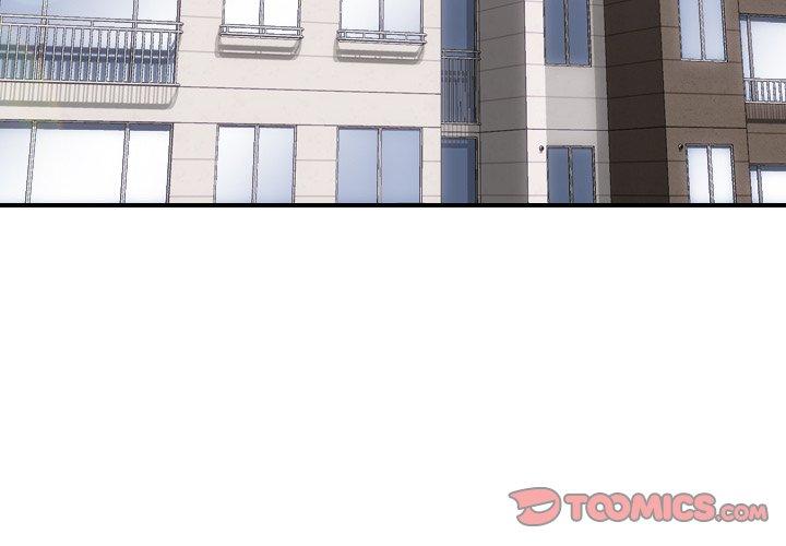 哪有學妹這麼乖 第 34 話 第3页