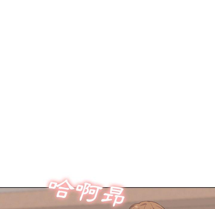 哪有學妹這麼乖 第 34 話 第107页