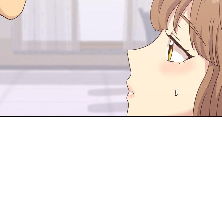 哪有學妹這麼乖 第 34 話 第130页