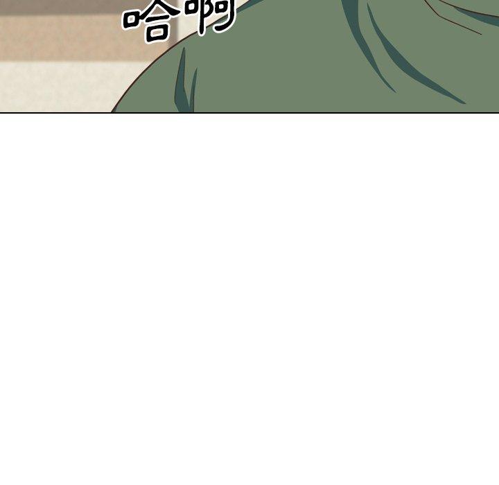 哪有學妹這麼乖 第 34 話 第141页