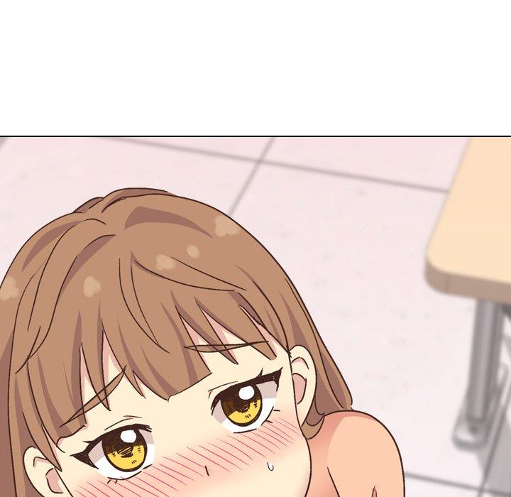 哪有學妹這麼乖 第 34 話 第142页