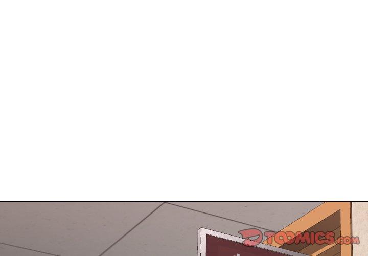 哪有學妹這麼乖 第 35 話 第3页