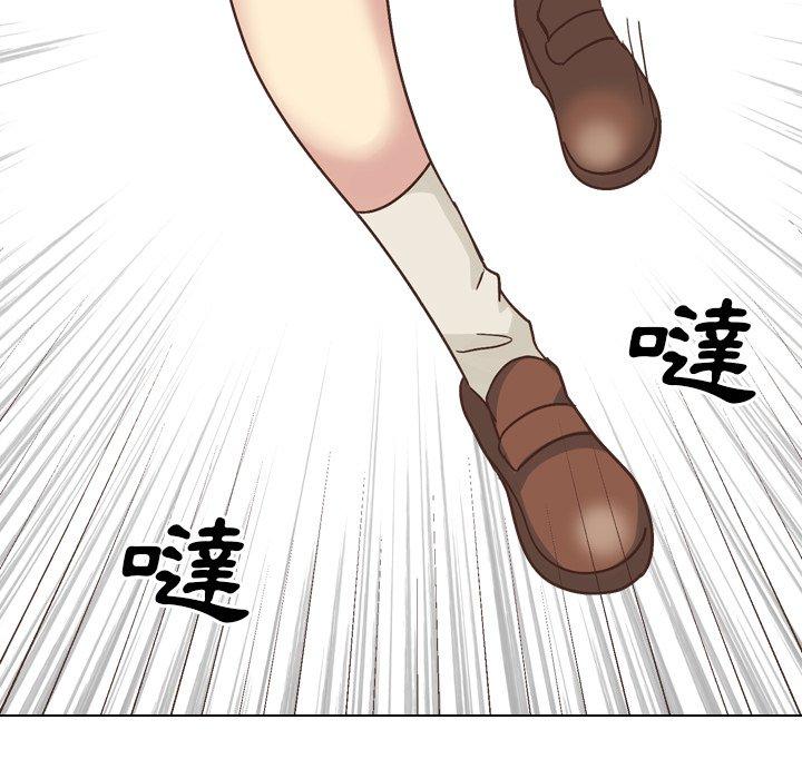 哪有學妹這麼乖 第 35 話 第9页
