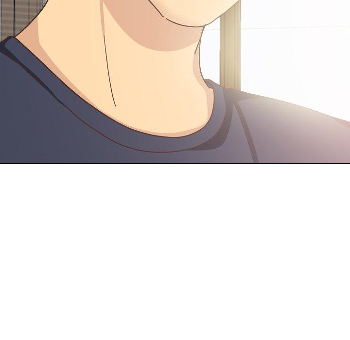 哪有學妹這麼乖 第 35 話 第22页