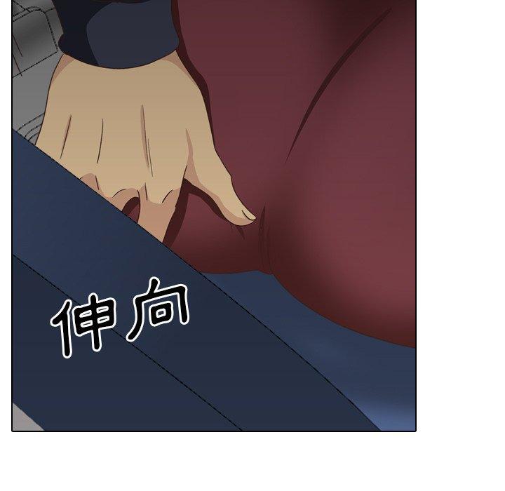 哪有學妹這麼乖 第 35 話 第35页