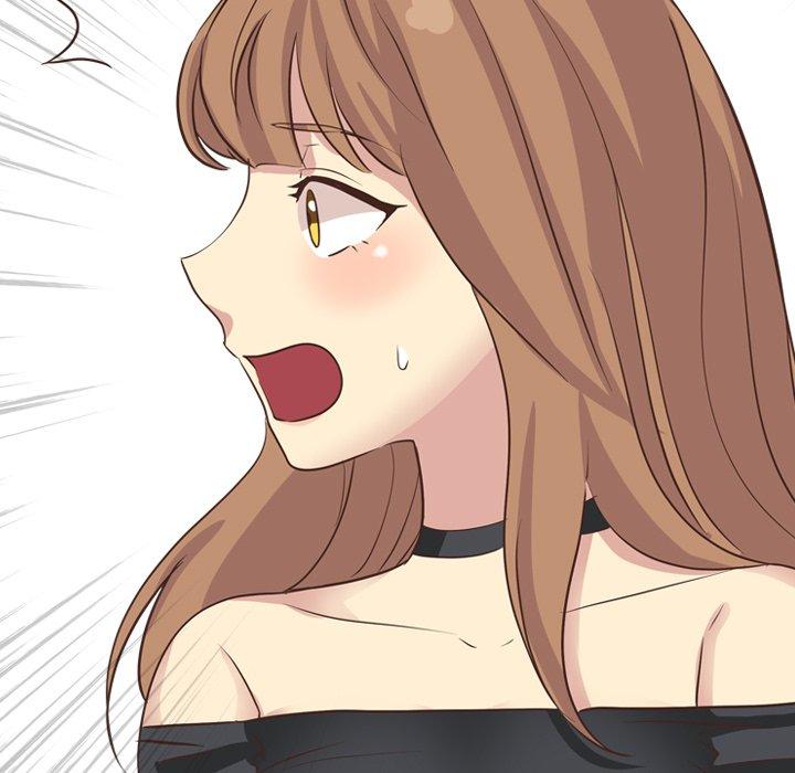 哪有學妹這麼乖 第 35 話 第141页