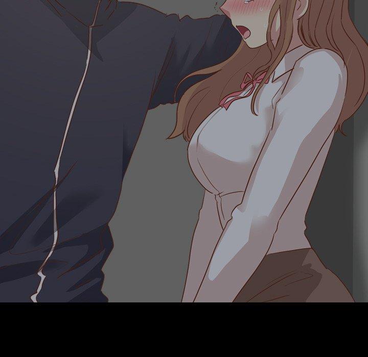 哪有學妹這麼乖 第 36 話 第51页