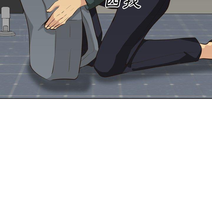 哪有學妹這麼乖 第 36 話 第102页
