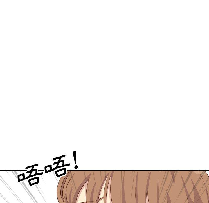 哪有學妹這麼乖 第 36 話 第126页