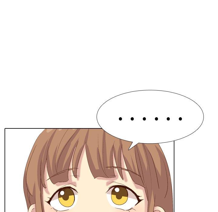 哪有學妹這麼乖 第 37 話 第106页