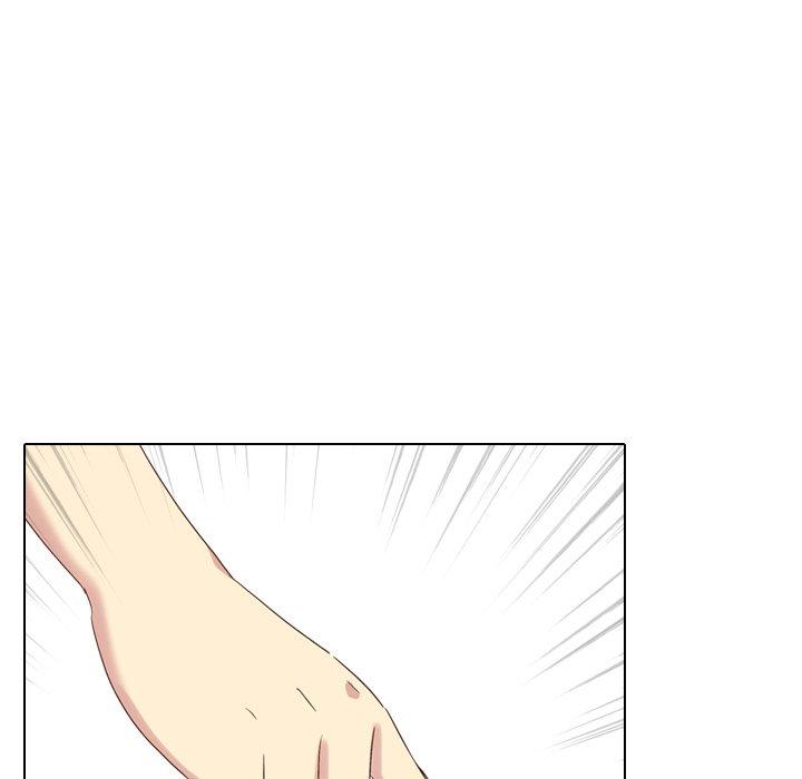 哪有學妹這麼乖 第 37 話 第122页