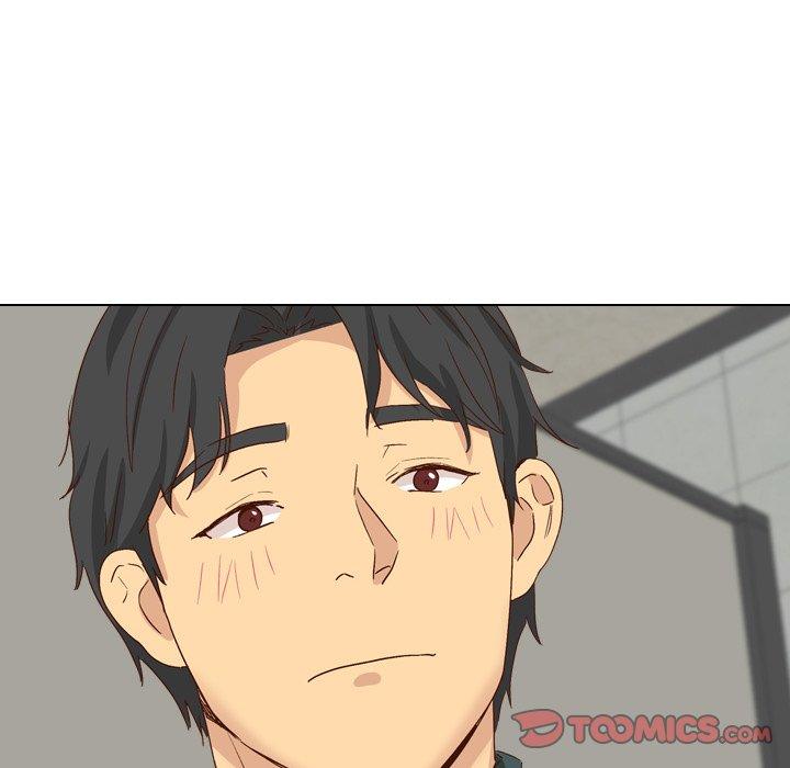 哪有學妹這麼乖 第 37 話 第76页