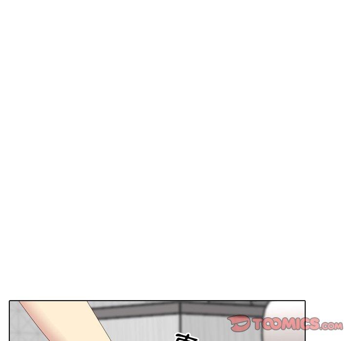 哪有學妹這麼乖 第 37 話 第148页
