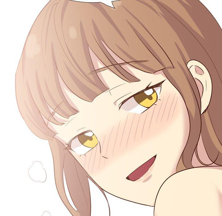哪有學妹這麼乖 第 37 話 第216页