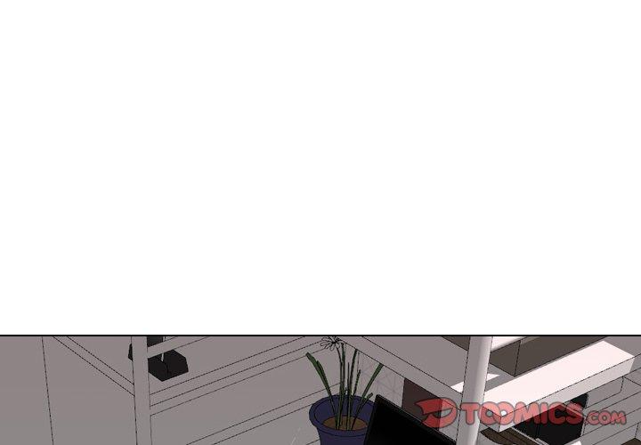 哪有學妹這麼乖 第 38 話 第4页