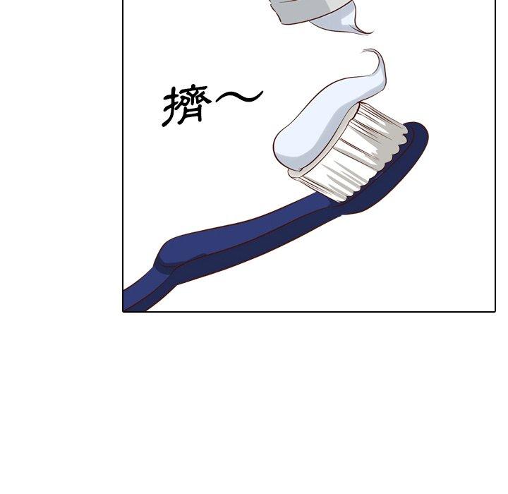 哪有學妹這麼乖 第 38 話 第18页
