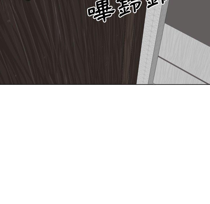 哪有學妹這麼乖 第 38 話 第31页