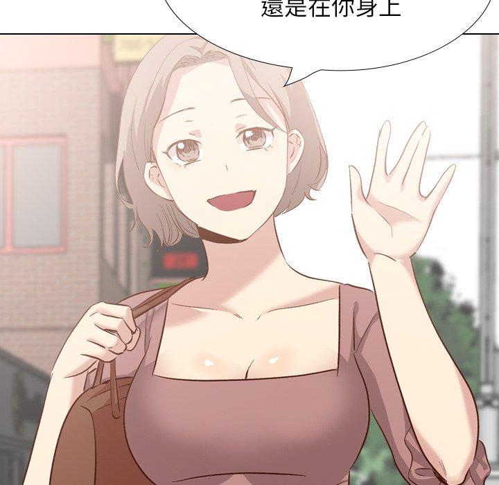 哪有學妹這麼乖 第 38 話 第107页