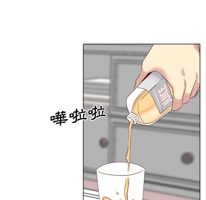 哪有學妹這麼乖 第 38 話 第201页