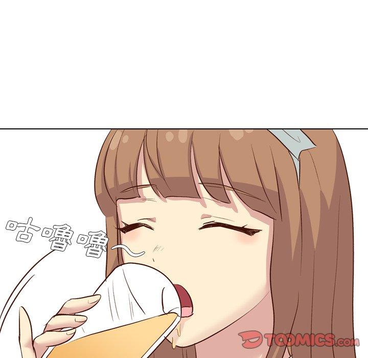 哪有學妹這麼乖 第 38 話 第204页