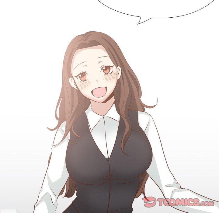 哪有學妹這麼乖 第 38 話 第124页