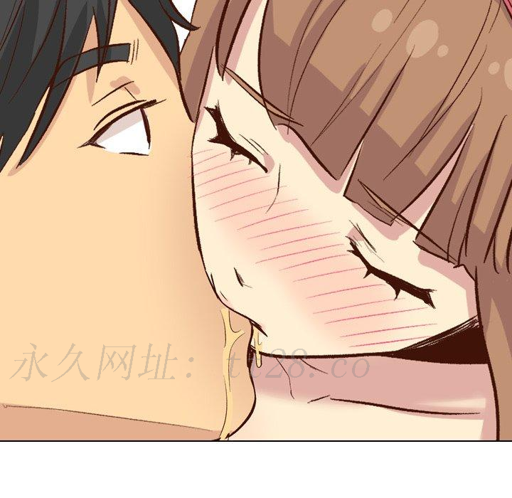 哪有學妹這麼乖 第 38 話 第210页