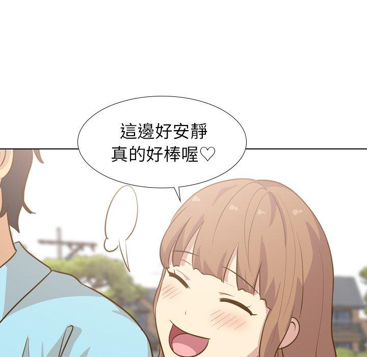 哪有學妹這麼乖 第 29 話 第36页