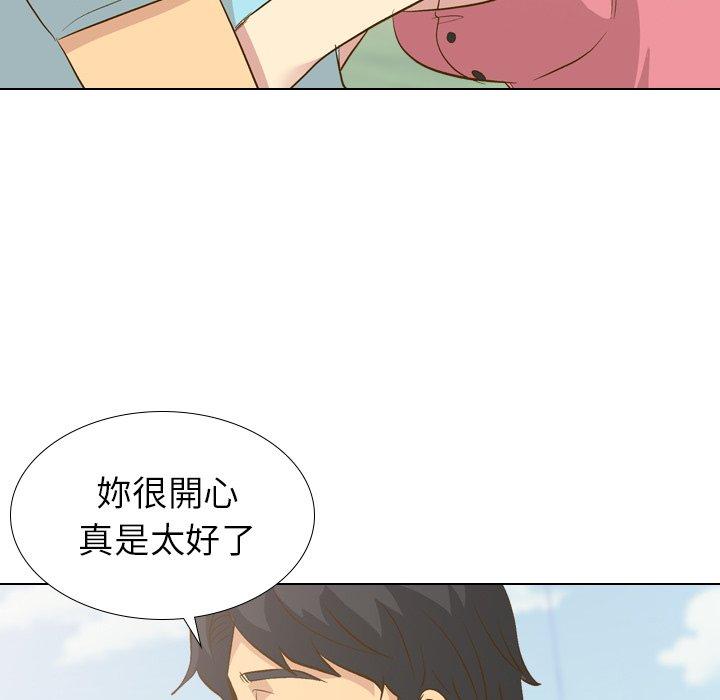 哪有學妹這麼乖 第 29 話 第60页