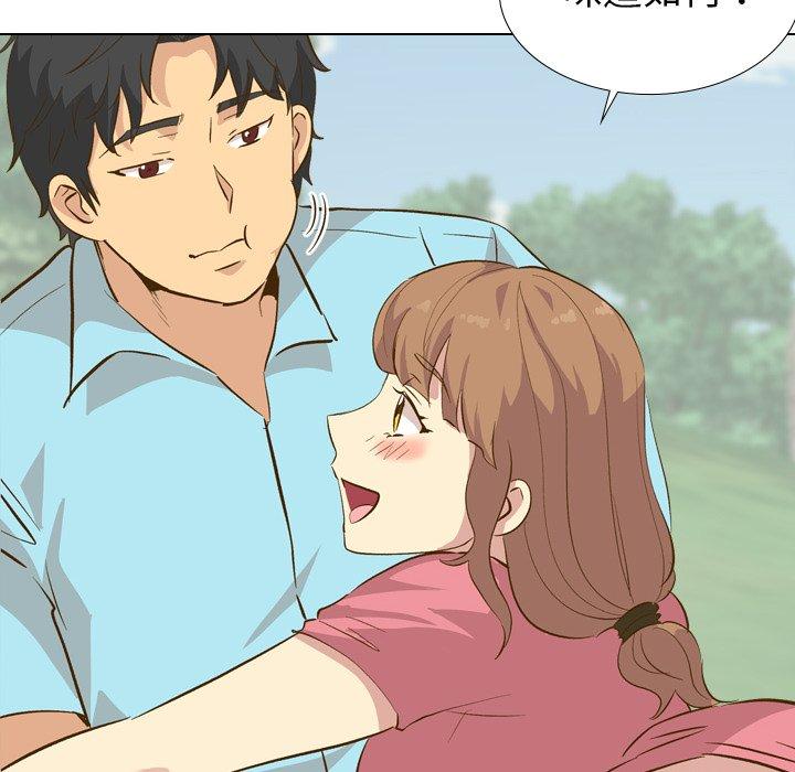 哪有學妹這麼乖 第 29 話 第72页